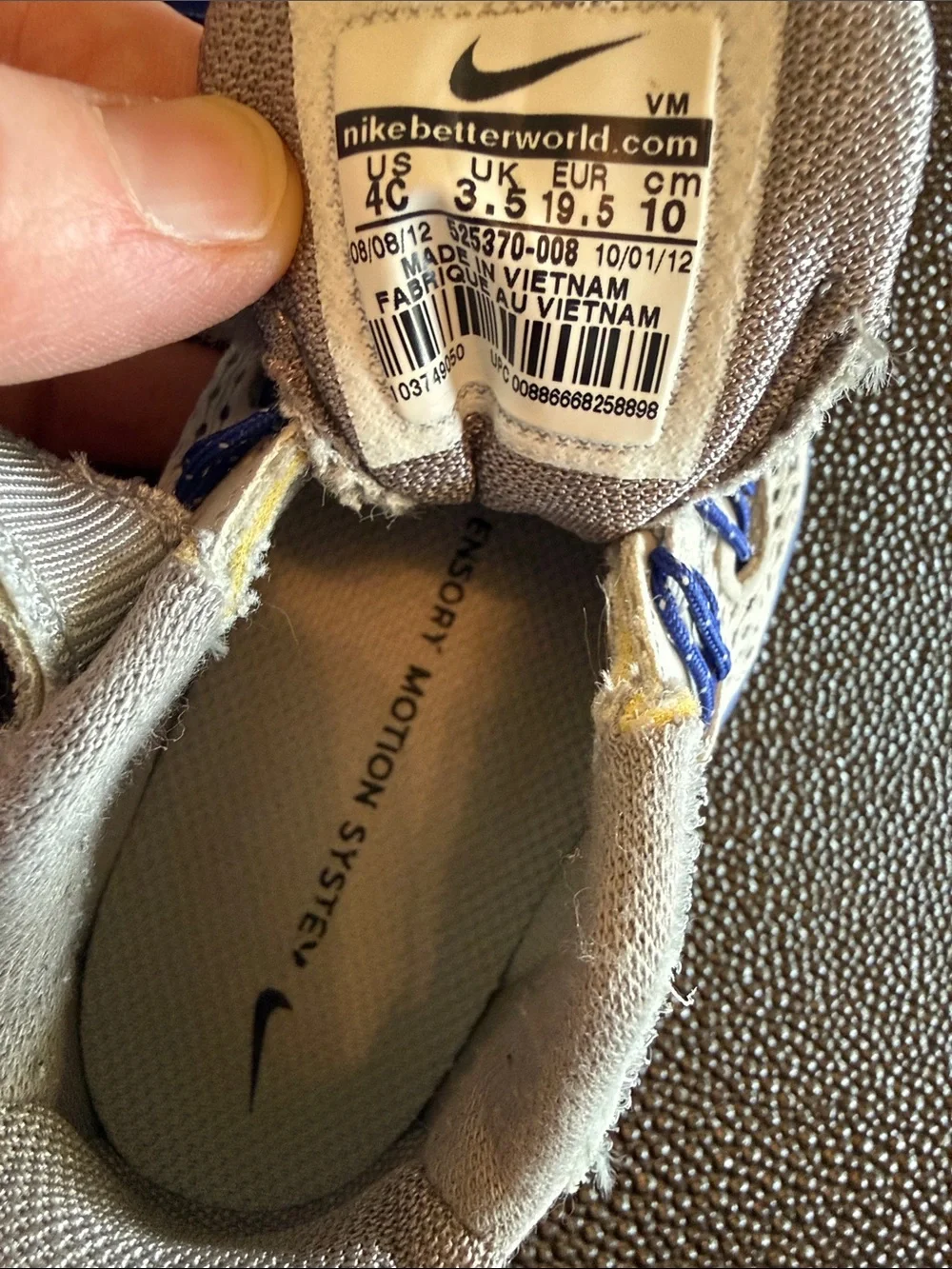 Nike toddler cream